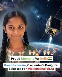 Kandula Jessie, Mission ShakthiSAT, world's first all girls moon mission, lunar CubeSat mission, Andhra Pradesh student, girls in STEM, space education India, government school success story, student space mission, women in science, STEM education India, moon mission student, science education, education news India, space technology India