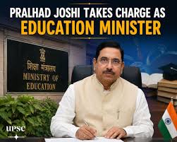 Pralhad Joshi Education Minister, new Education Minister India, Union Education Minister latest news, Dharmendra Pradhan resignation, Ministry of Education India, NEP 2020 implementation, NTA reforms, education policy India, higher education reforms, digital education India, AI in education, school education news, university reforms India, entrance exam reforms, education ministry latest news