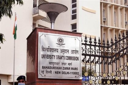 UGC EdTech crackdown, fake universities India, UGC fake university list 2026, online degree recognition, UGC guidelines for online education, EdTech university partnership, distance education India, ODL programmes, UGC DEB portal, recognised universities India, higher education news, online learning India, UGC regulations, university admissions 2026, education news India