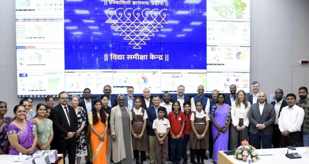 Vidya Samiksha Kendra, Vidya Samiksha Kendras 2026, VSK education, Vidya Samiksha Kendra latest news, VSK latest update, Ministry of Education VSK, school education technology India, data driven education India, real time education monitoring, education data analytics, school education monitoring system, learning outcomes India, student dropout tracking, school enrolment monitoring, teacher support system, Rashtriya Vidya Samiksha Kendra, RVSK NCERT, digital education India, NEP 2020 technology, AI in school education, education dashboards, school governance India