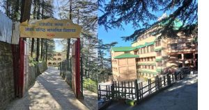 Himachal Pradesh curriculum 2027, Himachal school syllabus, state history in schools, Himachal dialects curriculum, Himachal traditional cuisine, NEP 2020 education reforms, Classes 6 8 textbooks, Himachal education news, regional curriculum India, experiential learning, local history education, Himachal culture, textbook revision, school education India, education policy news