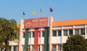 Kendriya Vidyalaya principal vacancies, KVS principal shortage, Kendriya Vidyalaya news, Education Ministry Parliament data, KVS recruitment 2026, school leadership India, CBSE government schools, KVS latest news, principal vacancies in schools, Kendriya Vidyalaya Sangathan, education policy India, NEP 2020 schools, school administration, Indian education news, KVS recruitment updates