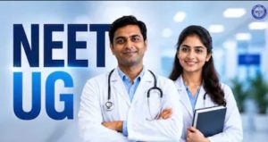 NEET UG computer based test, NEET CBT, NEET online exam, NEET 2027, NTA NEET reforms, medical entrance exam India, NEET Supreme Court, Nandan Nilekani committee, NEET exam security, paper leak prevention, NEET latest news, computer based medical entrance exam, MBBS admission India, NEET exam pattern, education news India