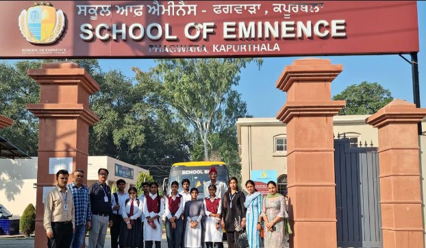 Punjab NITI Aayog rankings, Punjab school education, Kerala education ranking, NITI Aayog education report, school education India, learning outcomes, foundational literacy and numeracy, government school reforms, smart classrooms Punjab, digital education India, school infrastructure, education governance, education reforms India, NEET and JEE government schools, education news India