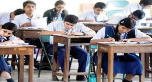 CBSE OSM evaluation 2026, CBSE On-Screen Marking system, Supreme Court CBSE OSM case, CBSE OSM controversy 2026, CBSE Class 12 evaluation 2026, CBSE Class 12 results discrepancies, Supreme Court CBSE evaluation case, CBSE digital evaluation system, CBSE OSM latest news, CBSE OSM August 21 hearing, CBSE students evaluation issue, CBSE result discrepancy 2026, CBSE answer sheet digital evaluation, CBSE revaluation 2026, CBSE Class 12 marks admission issue, CBSE OSM safeguards, CBSE evaluation reforms, Supreme Court CBSE students, CBSE board exam 2026