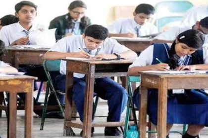 CBSE OSM evaluation 2026, CBSE On-Screen Marking system, Supreme Court CBSE OSM case, CBSE OSM controversy 2026, CBSE Class 12 evaluation 2026, CBSE Class 12 results discrepancies, Supreme Court CBSE evaluation case, CBSE digital evaluation system, CBSE OSM latest news, CBSE OSM August 21 hearing, CBSE students evaluation issue, CBSE result discrepancy 2026, CBSE answer sheet digital evaluation, CBSE revaluation 2026, CBSE Class 12 marks admission issue, CBSE OSM safeguards, CBSE evaluation reforms, Supreme Court CBSE students, CBSE board exam 2026