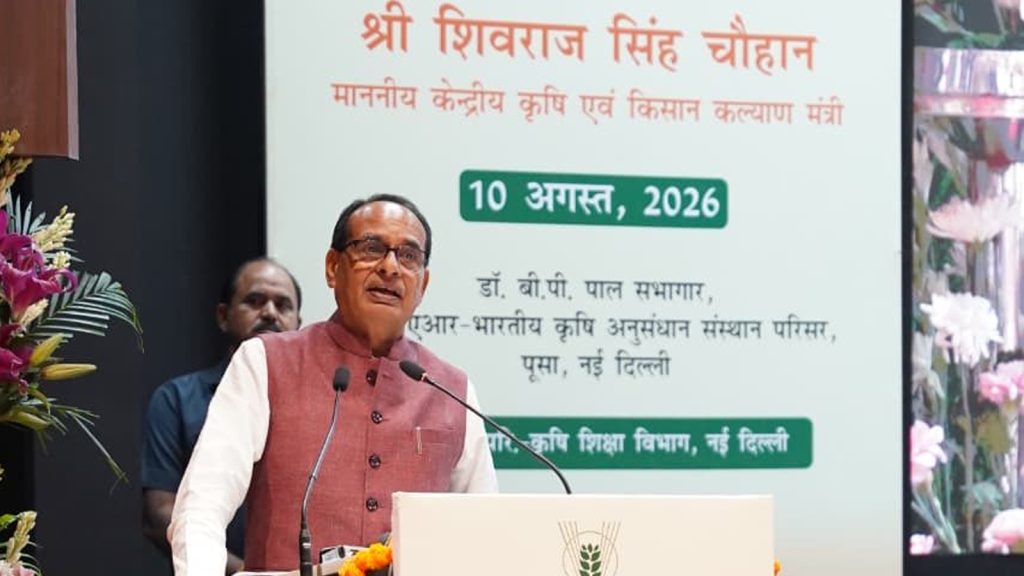 National Scholarship Portal 2026, NSP-DBT agriculture students, agriculture students scholarship 2026, Shivraj Singh Chouhan scholarship, ₹21.35 crore scholarship, 6000 agriculture students scholarship, National Scholarship Portal agriculture scholarship, NSP scholarship latest news, agriculture scholarship India 2026, Direct Benefit Transfer scholarship, monthly scholarship payment agriculture students, ICAR agriculture scholarship, agriculture education scholarship, government scholarship India, NSP DBT latest update