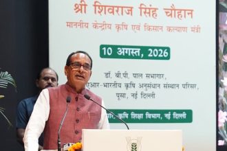 National Scholarship Portal 2026, NSP-DBT agriculture students, agriculture students scholarship 2026, Shivraj Singh Chouhan scholarship, ₹21.35 crore scholarship, 6000 agriculture students scholarship, National Scholarship Portal agriculture scholarship, NSP scholarship latest news, agriculture scholarship India 2026, Direct Benefit Transfer scholarship, monthly scholarship payment agriculture students, ICAR agriculture scholarship, agriculture education scholarship, government scholarship India, NSP DBT latest update