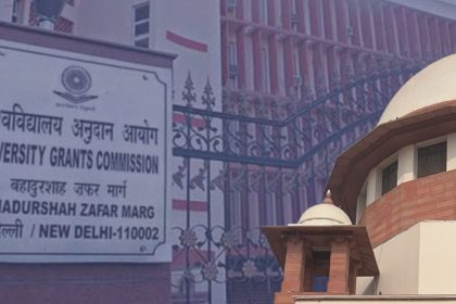 UGC Equity Regulations 2026, UGC Equity Regulations under reconsideration, UGC new rules 2026, UGC anti discrimination regulations, UGC caste discrimination rules, Supreme Court UGC regulations, UGC Equity Regulations Supreme Court, UGC regulations 2026 latest news, UGC higher education rules, UGC equity rules India, UGC caste discrimination regulations, higher education discrimination rules, UGC 2012 regulations, UGC 2026 regulations stayed, Supreme Court education news, higher education India, UGC latest news 2026, University Grants Commission regulations, Equal Opportunity Cells universities, education policy India