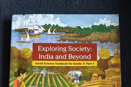 NCERT textbooks 2026, Northeast history in NCERT books, NCERT curriculum, NEP 2020, NCF SE 2023, Northeast culture, Classes 1 to 8 textbooks, Indian Knowledge Systems, multilingual education, Assamese language textbook, Bodo language NCERT, Manipuri language NCERT, school curriculum India, education reforms, education news India