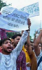 Jharkhand student protest 2026, JPSC JSSC protest, JPSC exam protest, JSSC exam protest, Jharkhand recruitment exam controversy, JPSC JSSC exam irregularities, Jharkhand government student talks, JPSC JSSC reforms, Jharkhand examination reforms, JPSC latest news 2026, JSSC latest news 2026, Jharkhand government jobs, JPSC recruitment 2026, student protest Ranchi, Jharkhand competitive exam news, JPSC JSSC paper leak controversy