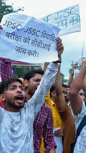 Jharkhand student protest 2026, JPSC JSSC protest, JPSC exam protest, JSSC exam protest, Jharkhand recruitment exam controversy, JPSC JSSC exam irregularities, Jharkhand government student talks, JPSC JSSC reforms, Jharkhand examination reforms, JPSC latest news 2026, JSSC latest news 2026, Jharkhand government jobs, JPSC recruitment 2026, student protest Ranchi, Jharkhand competitive exam news, JPSC JSSC paper leak controversy