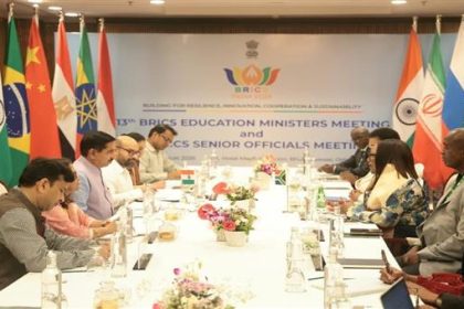 13th BRICS Education Ministers Meeting, BRICS education 2026, India BRICS Chairship, Bhubaneswar BRICS meeting, Pralhad Joshi BRICS, BRICS higher education, skill development BRICS, research collaboration, academic mobility, mutual recognition of qualifications, global education cooperation, NEP 2020, education policy India, international education, education news India