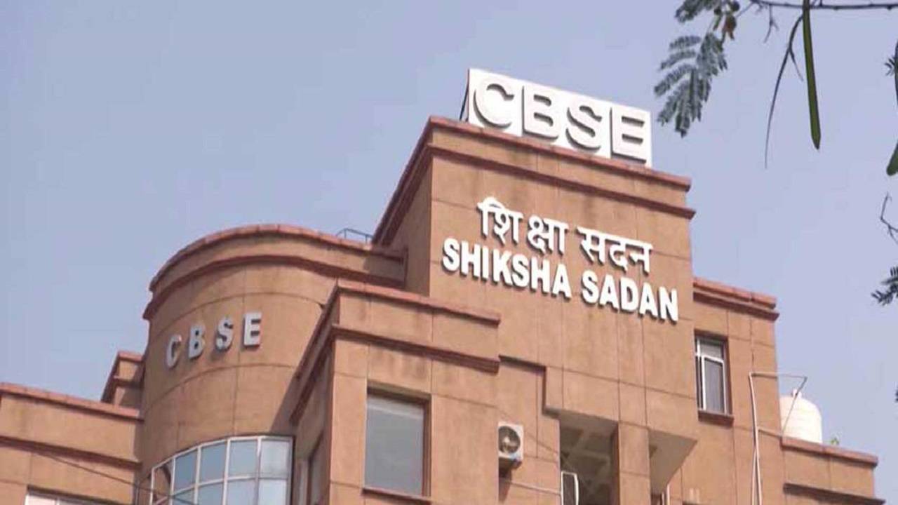 CBSE Board Exams 2027, CBSE Class 10 Board Exams 2027, CBSE Class 12 Board Exams 2027, CBSE board exam preparation, CBSE pre-examination process, CBSE flying slips, CBSE OCR OMR ICR, CBSE exam data digitisation, CBSE students 2027, CBSE board exam latest news