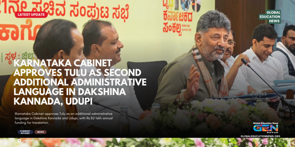 Tulu administrative language, Tulu language Karnataka, Tulu official language, Karnataka Tulu language status, Tulu language status in Karnataka, Karnataka Cabinet Tulu decision, Tulu in Dakshina Kannada, Tulu in Udupi, Dakshina Kannada Tulu language, Udupi Tulu language, Tulu language recognition, Tulu speakers Karnataka, Tulu additional administrative language, Karnataka additional administrative language, Tulu language news, Karnataka language policy, coastal Karnataka language, Tulu recognition Karnataka, Tulu language latest news, Karnataka Cabinet latest decision