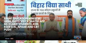 Bihar Vidya Saathi App, Mithilesh Tiwari, Mithilesh Tiwari Bihar Education Minister, Bihar Education Minister, BSEB Vidya Saathi App, Bihar Board Vidya Saathi, Vidya Saathi App 2026, Bihar Board News 2026, BSEB latest news, Vidya Saathi app students, 3 lakh students Vidya Saathi, APAAR ID Bihar Board, BSEB APAAR ID, Bihar Board CBT exams, computer based test Bihar Board, AI in Bihar education, Bihar education technology, JEE NEET preparation Bihar, Bihar vocational education, Bihar Model Schools