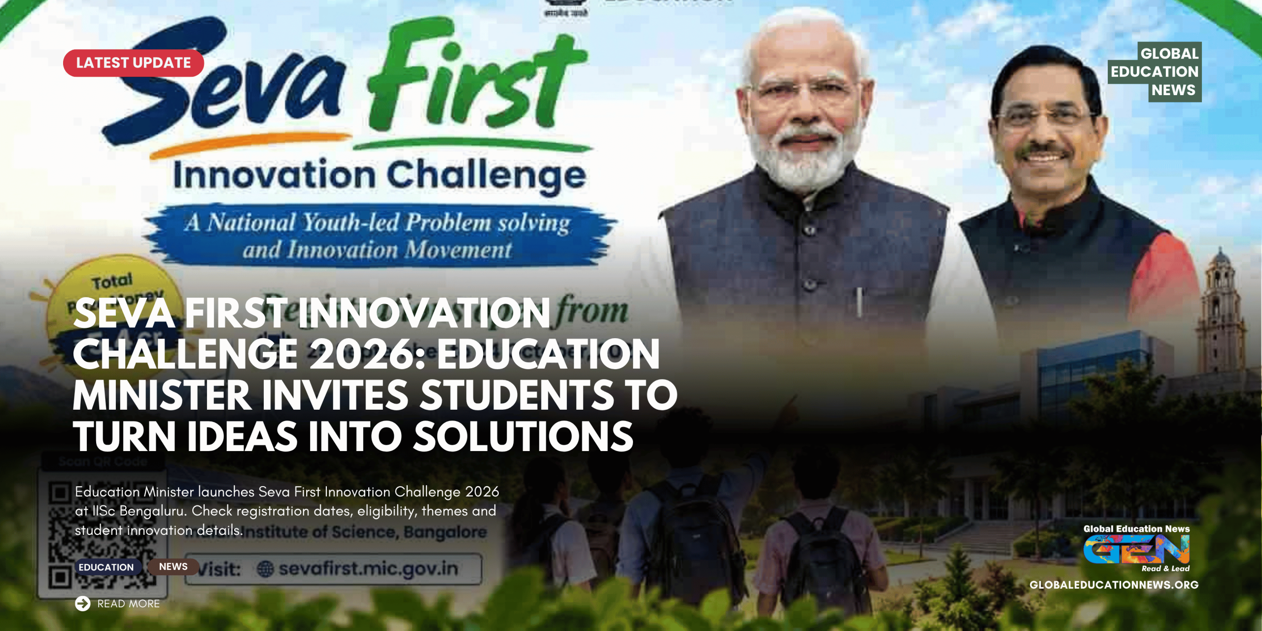Seva First Innovation Challenge 2026, Education Minister innovation challenge, Seva First Innovation Challenge registration, Seva First Innovation Challenge eligibility, Seva First Innovation Challenge themes, IISc Bengaluru innovation challenge, student innovation challenge 2026, Education Ministry innovation challenge, AICTE UGC innovation challenge, student innovation competition India, Seva First Challenge registration 2026, Seva First Innovation Challenge dates, student prototype challenge India, school student innovation challenge, college innovation challenge 2026, Education Minister