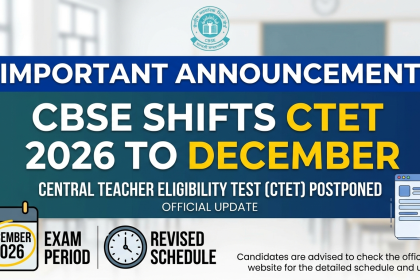 CTET 2026, CTET 2026 exam date, CTET December 2026, CTET exam date 2026, CTET December exam date, CTET 2026 new date, CTET admit card 2026, CTET exam city slip 2026, CTET Paper 1, CTET Paper 2, CTET 2026 exam schedule, CTET December 12 13 2026, CTET latest news, CBSE CTET 2026