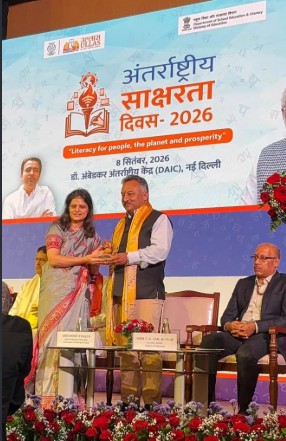 Himachal Pradesh literacy rate, Himachal Pradesh 99.55 percent literacy, fully literate state Himachal Pradesh, ULLAS programme, adult literacy in India, International Literacy Day 2026, Himachal Pradesh education, literacy rate in India, adult education programme, lifelong learning