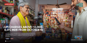 UPI charges, UPI charges above 2000, UPI MDR 2026, UPI transaction charges, 0.4 percent MDR, UPI merchant charges, UPI payment charges, UPI October 15, UPI transaction fee, NPCI UPI rules, UPI latest news, UPI new rules 2026, UPI charges for merchants, UPI payment update, Person to Merchant UPI, P2M UPI, UPI ₹2000 limit