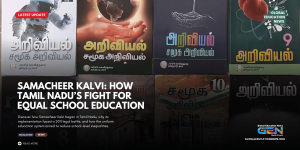 Samacheer Kalvi, Samacheer Kalvi history, Tamil Nadu education reform, Tamil Nadu Uniform System of School Education Act 2010, equitable education in Tamil Nadu, Muthukumaran Committee, Samacheer Kalvi 2011 Supreme Court, Tamil Nadu school education system, uniform syllabus, Indian education policy