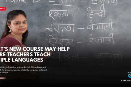 NCERT Multilingual Teacher Training Course, NCERT New Course 2026, NCERT Teacher Training Programme, Multilingual Education India, NCERT UG PG Research Students, NCERT Language Teaching Course, NEP 2020 Multilingual Education, Teacher Training News, NCERT Course Eligibility, NCERT Admission Update