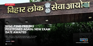 BPSC 72nd CCE 2026, BPSC prelims postponement, BPSC 72nd Prelims 2026, BPSC exam date 2026, BPSC 72nd CCE new date, Bihar government jobs, BPSC recruitment 2026